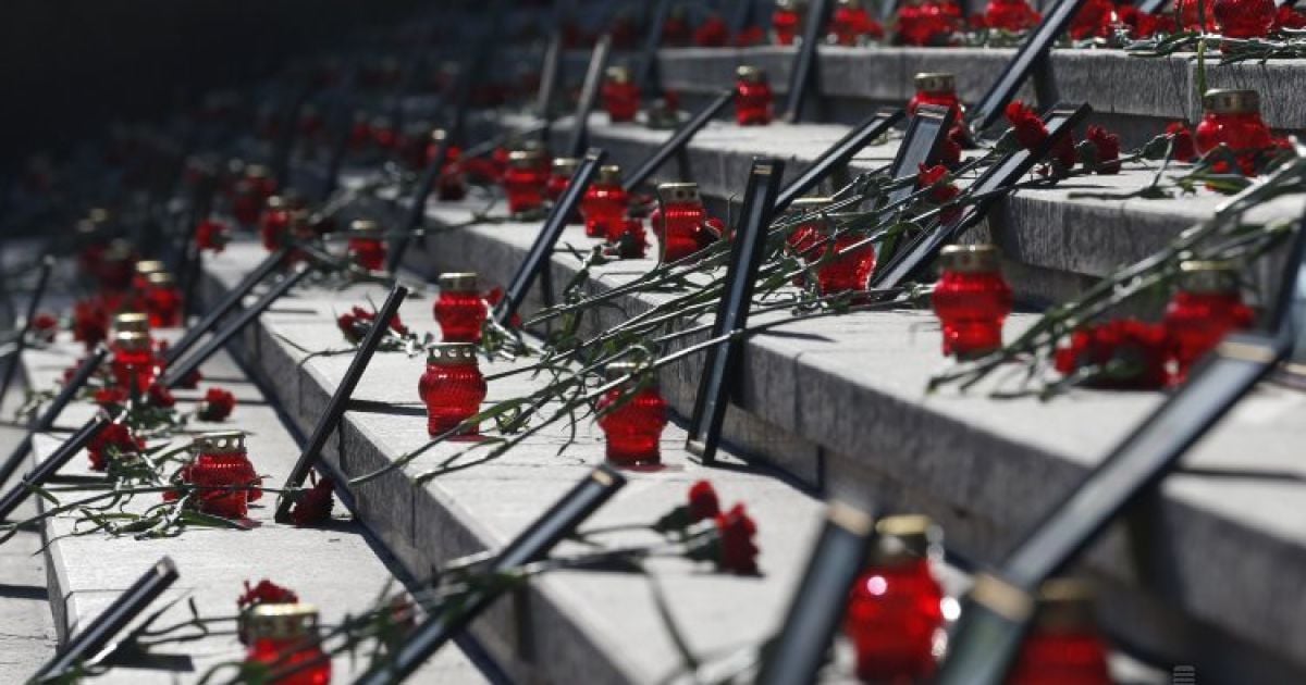 Вшанування пам&#039;яті Героїв Небесної Сотні