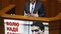 Шульц поспособствует предоставлению безвизового режима Украине