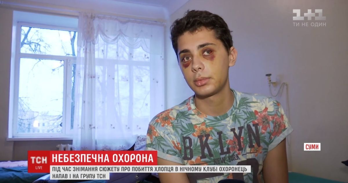 Избиение в сумском ночном клубе: владелец заведения пришел договариваться к потерпевшему