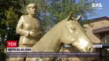 Новини світу: статую Ангели Меркель на коні надрукували на 3D-принтері