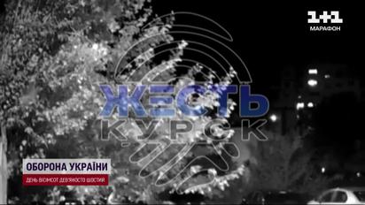 Росіяни на вухах:  українці захоплюють російські населенні пункти? 