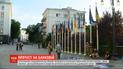 Безстрокове голодування під Офісом президента оголосили побратими Віталія Олешка