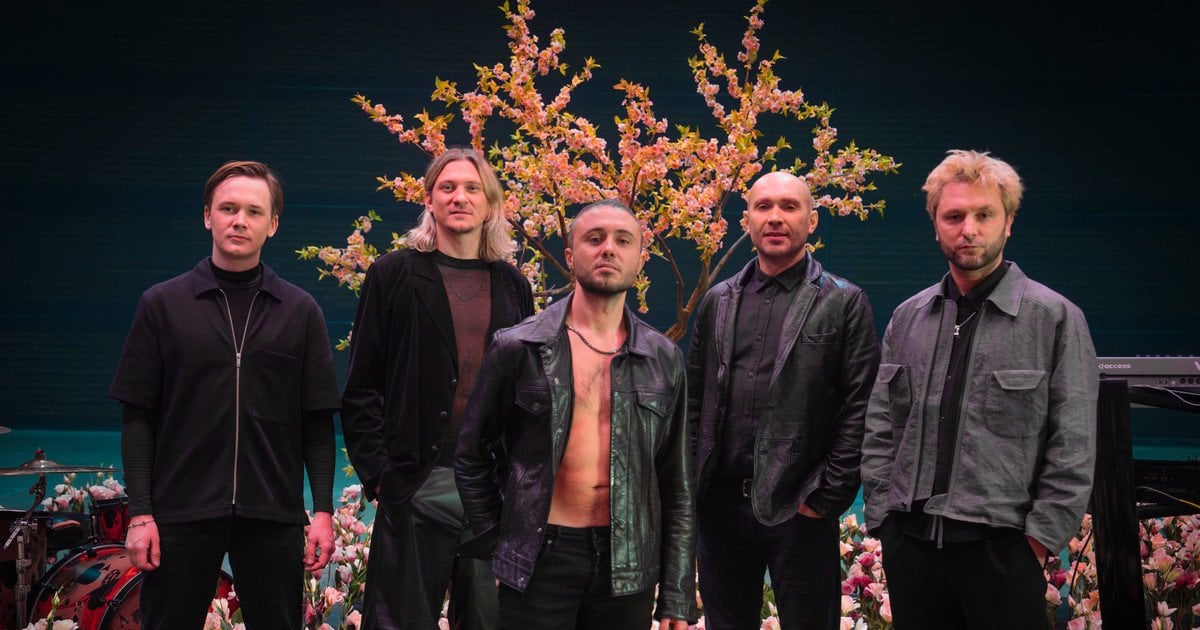 Гурт "Антитіла"