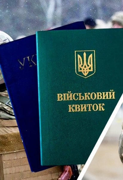 У Львові митник зарізав працівника ТЦК, бо "відбивав" брата від мобілізації - журналіст