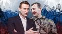 Не надоело это "нет никого другого", а?