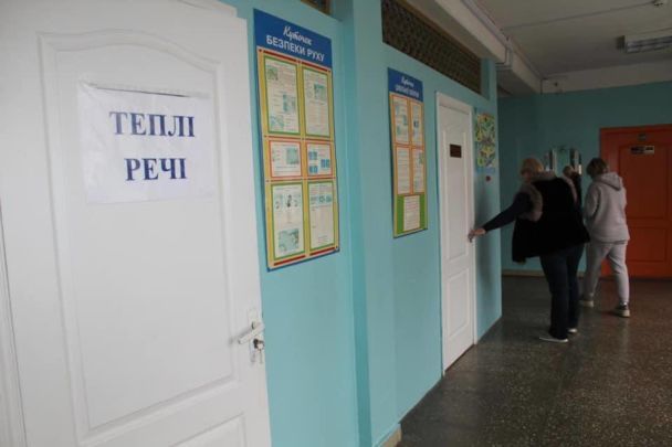 Фото: Дарницька РДА