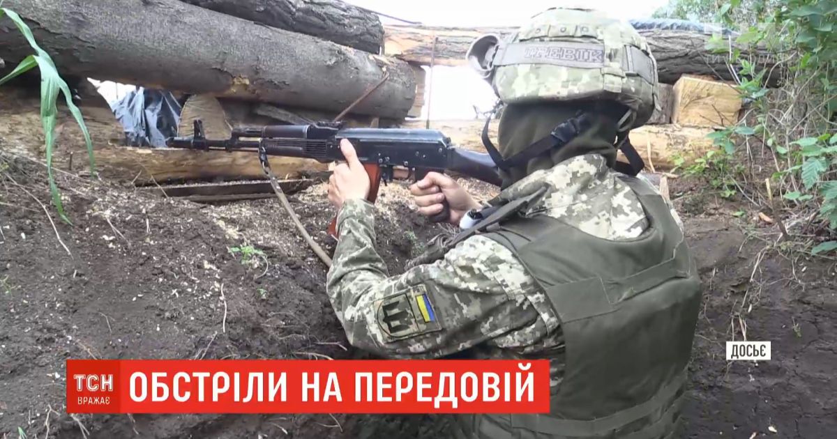 Безпілотник бойовиків скинув гранату на українські позиції: поранені двоє військових
