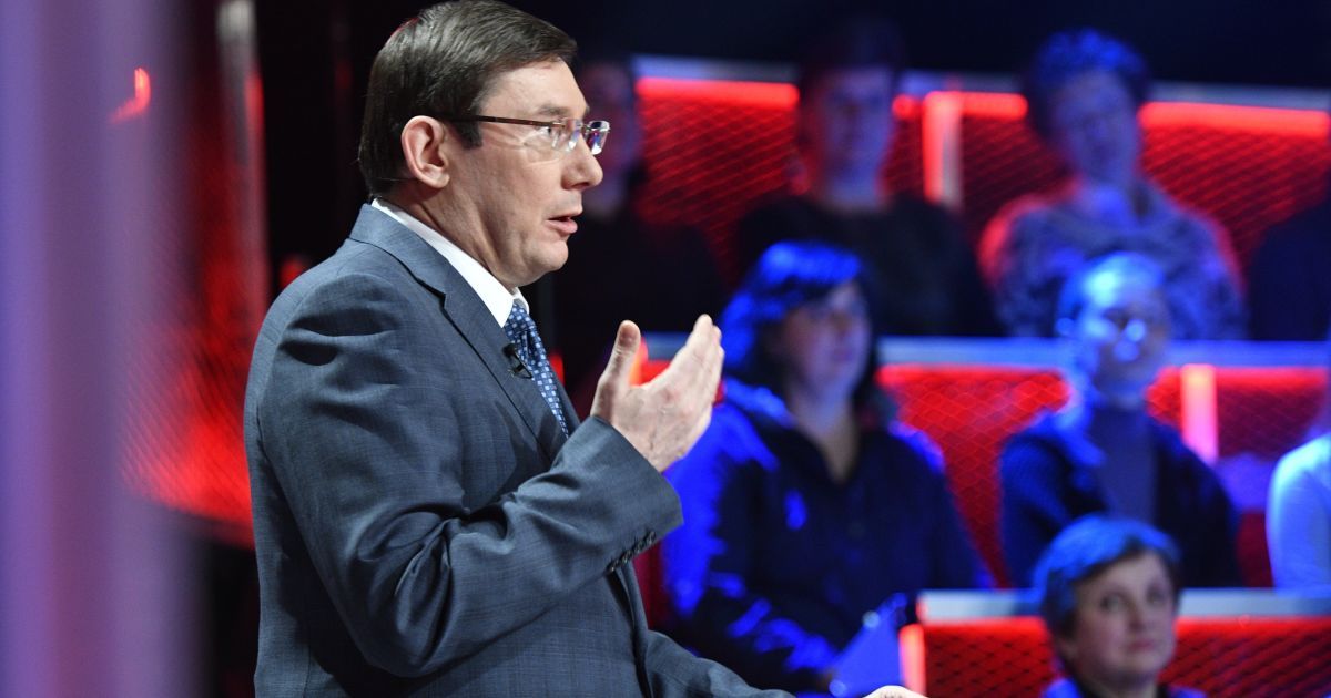 "Законность восстановлена ради общего блага". Луценко прокомментировал разгон блокады на Донбассе