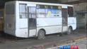 В Украине отменят акциз на переоборудование авто