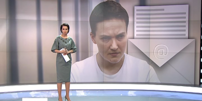 Хронология фейка. Откуда возникло фальшивое "письмо Порошенко" к Савченко