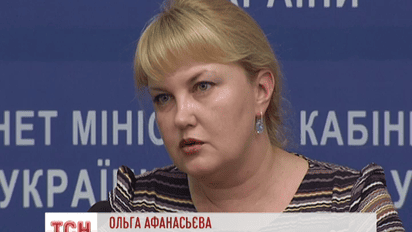 Минюст Украины обратился к россиянам с призывом передать четырех украинских заключенных