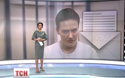 Хронология фейка. Откуда возникло фальшивое "письмо Порошенко" к Савченко