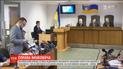 Держзрада Януковича: судді пішли до нарадчої кімнати