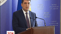 Єдина ціна на газ для населення і промисловості