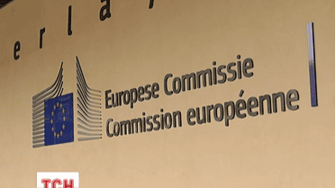 Саміт Україна-ЄС, який мав відбутися 19 травня, відтерміновують до вересня