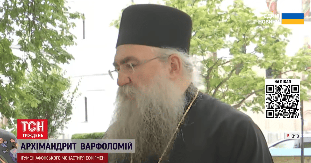 Афонські ченці привезли до Лаври молитву за Україну та пророцтво про кінець війни