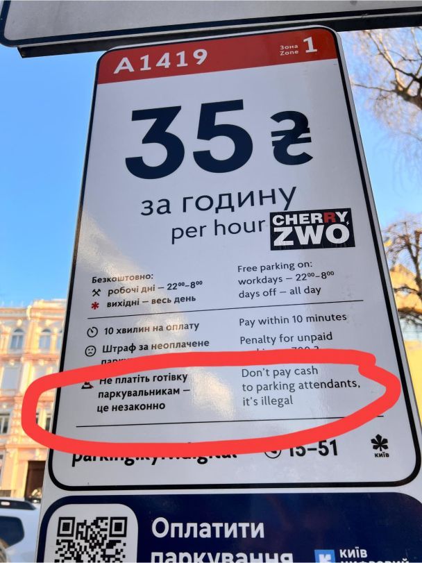  / © из соцсетей