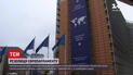 Европарламент призвал прекратить строительство "Северного потока-2" из-за ареста Навального