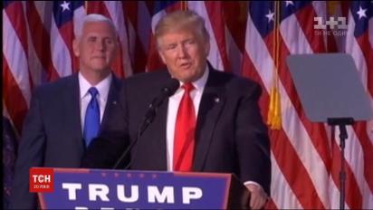 Помощники Дональда Трампа контактировали с российской разведкой