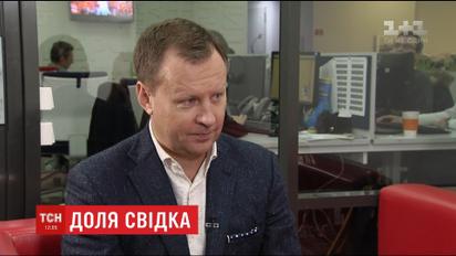Экс-депутата Госдумы за показания против Януковича объявили в федеральный розыск