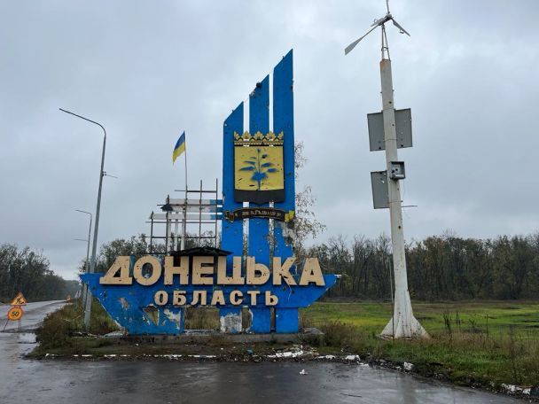 "Я буду биться за этот дом": что думают украинцы об идее "обмена территориями" Трампа и Путина