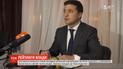 Рейтинг Зеленского за три месяца снизился на 12% - опрос КМИС