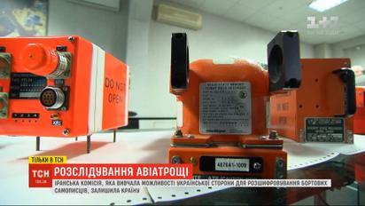 Таємниці збитого українського літака МАУ: чому Іран не квапиться повертати "чорні скриньки"