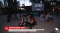 В рамках фестиваля "Молодость" впервые показали интерактивный фильм