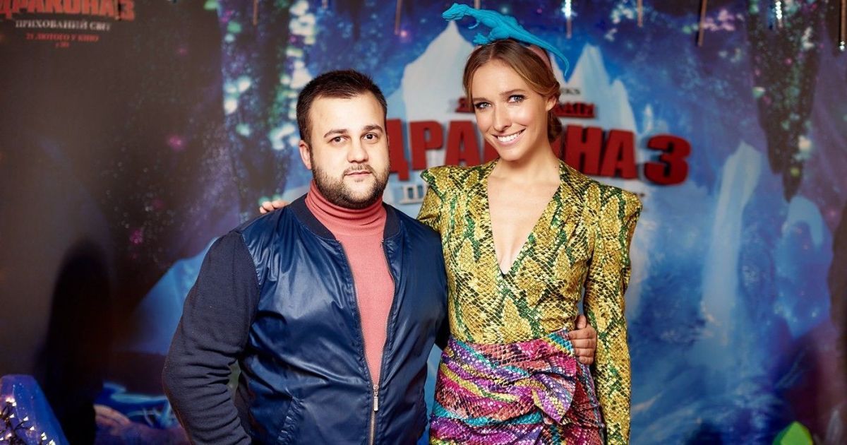 Катерина Осадча та Олексій Душка