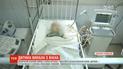 У Кам’янському дворічний хлопчик випав з вікна другого поверху