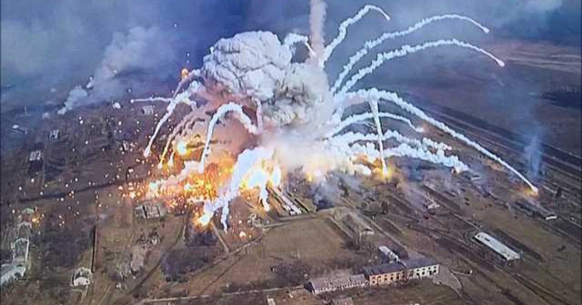 Вибухи у Балаклії. Архівне фото