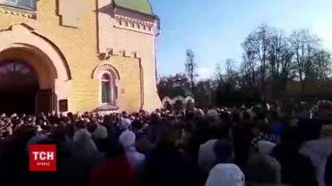 Прощание с парнем в Прилуках переросло в митинг