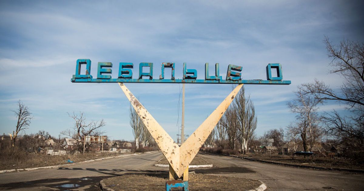 Список міст без української влади поповнився Дебальцеве та ще двома містами Донецької області.