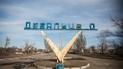 Список міст без української влади поповнився Дебальцеве та ще двома містами Донецької області.