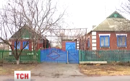 На Дніпропетровщині в одній хаті заради держдопомоги фіктивно "прописалися" 224 переселенці