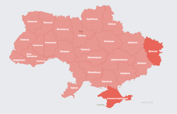 Повітряна тривога в Україні 22 лютого