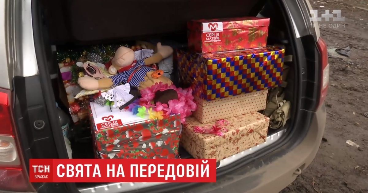 Бойцы на передовой вместе со всей страной готовятся к Новому году