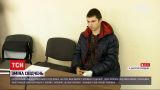 Новости Украины: школьника, приговоренного к пожизненному заключению, могут освободить
