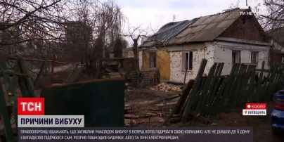 Новини України: у поліції розповіли подробиці вибуху у середмісті Боярки