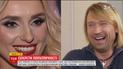 Как Ирине Федишин и Олегу Виннику удалось покорить сердца украинцев