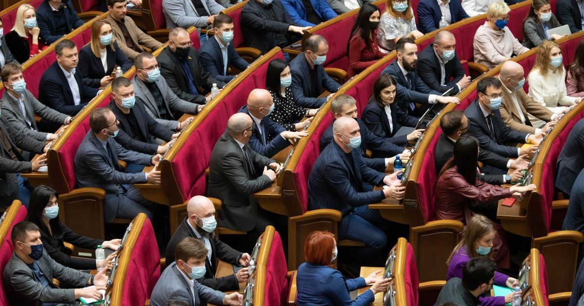 Рада урегулировала процедуру заочного ареста