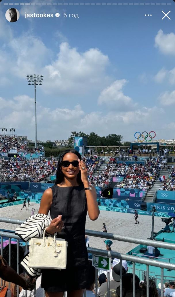  / © Instagram Жасмин Тукс