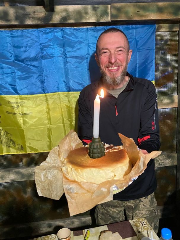 Остап Грень