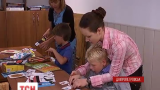 У Дніпропетровську батьки аутистів самотужки створили своїм особливим дітям центр соціалізації