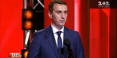 Медичні маски на вулиці вже можна не носити - Ляшко