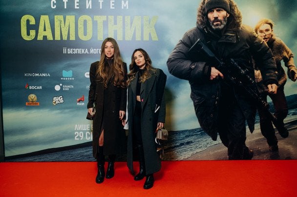 Ирина Кулешина и Надежда Авраменко