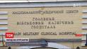 Курсантки получили тяжелые травмы после наезда нетрезвого водителя на территории Киевской воинской части