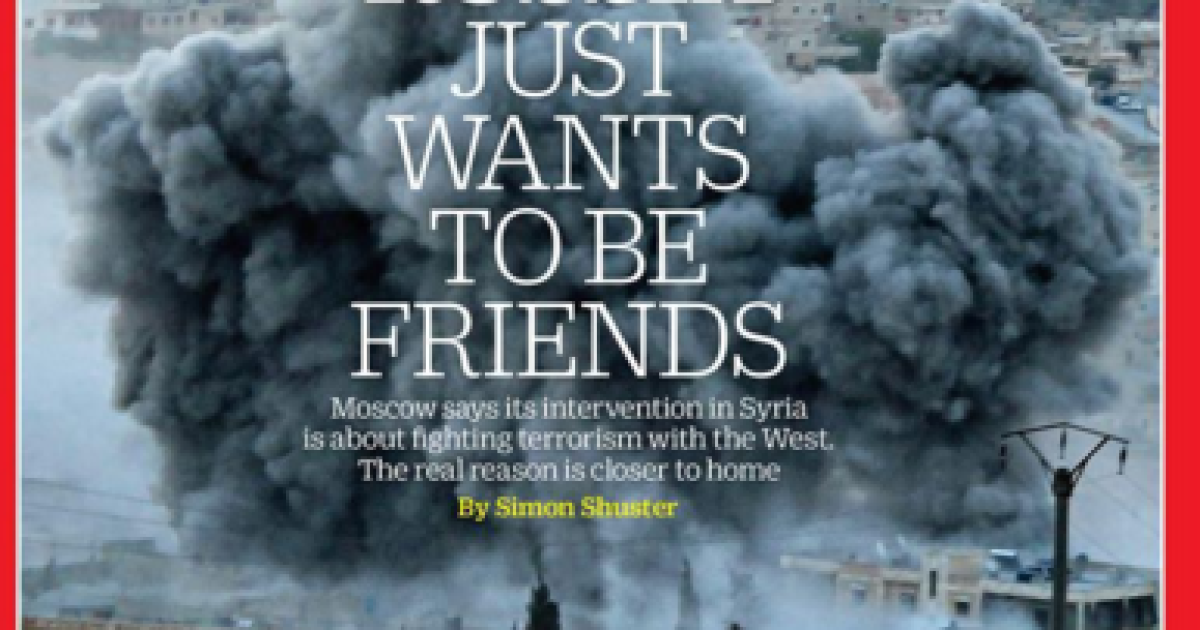 Time вышел с обложкой о росийской дружбе.