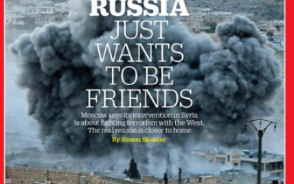 Time показал истинную суть дружбы России