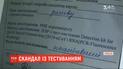 У Конотопі родичі померлої жінки заперечують, що в неї був коронавірус